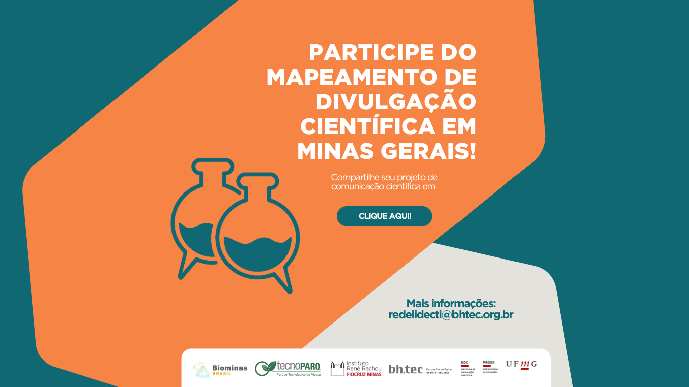 Participe na nossa pesquisa!